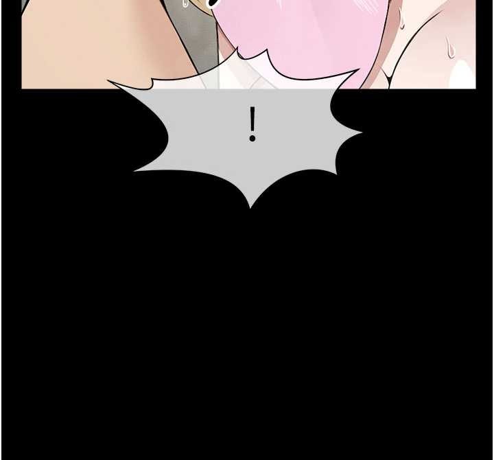 屍變家園:以身相許第29話-我來幫你「清潔口交」&hearts;