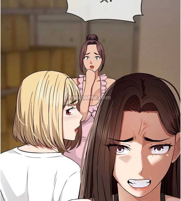 尸变家园:以身相许第29話-我來幫你「清潔口交」&hearts;