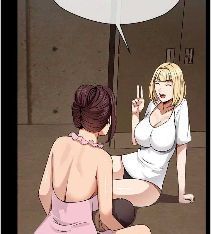 屍變家園:以身相許第29話-我來幫你「清潔口交」&hearts;