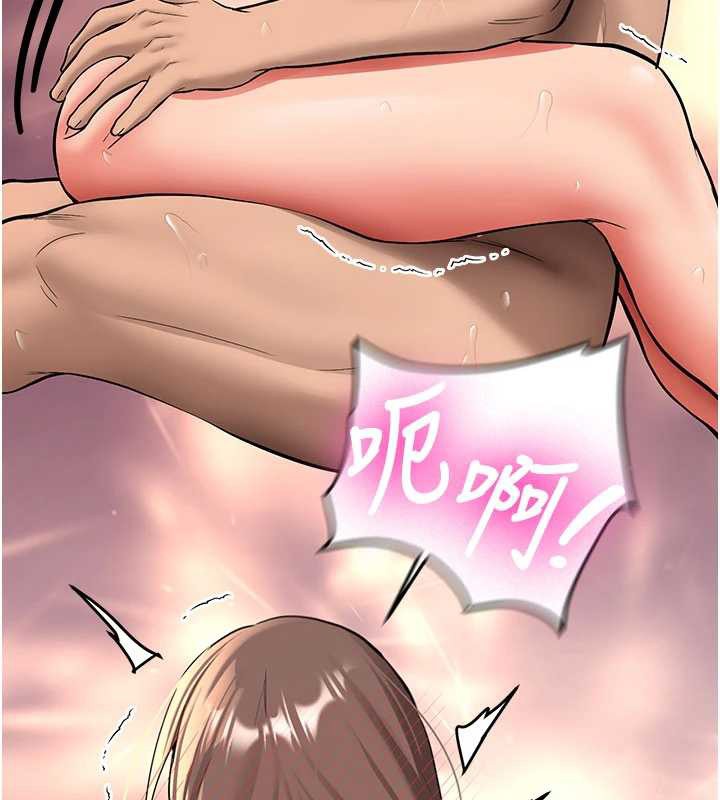 新生老司機第19話-替朋友撐腰的大姐頭