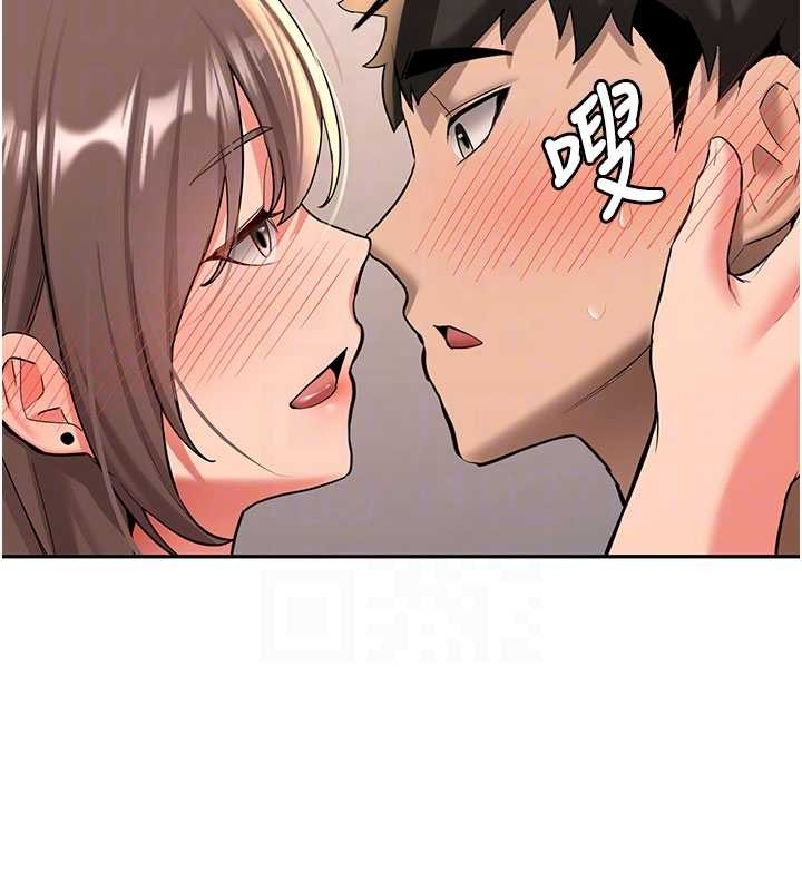 新生老司機第19話-替朋友撐腰的大姐頭