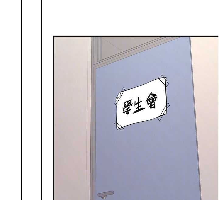 新生老司機第19話-替朋友撐腰的大姐頭