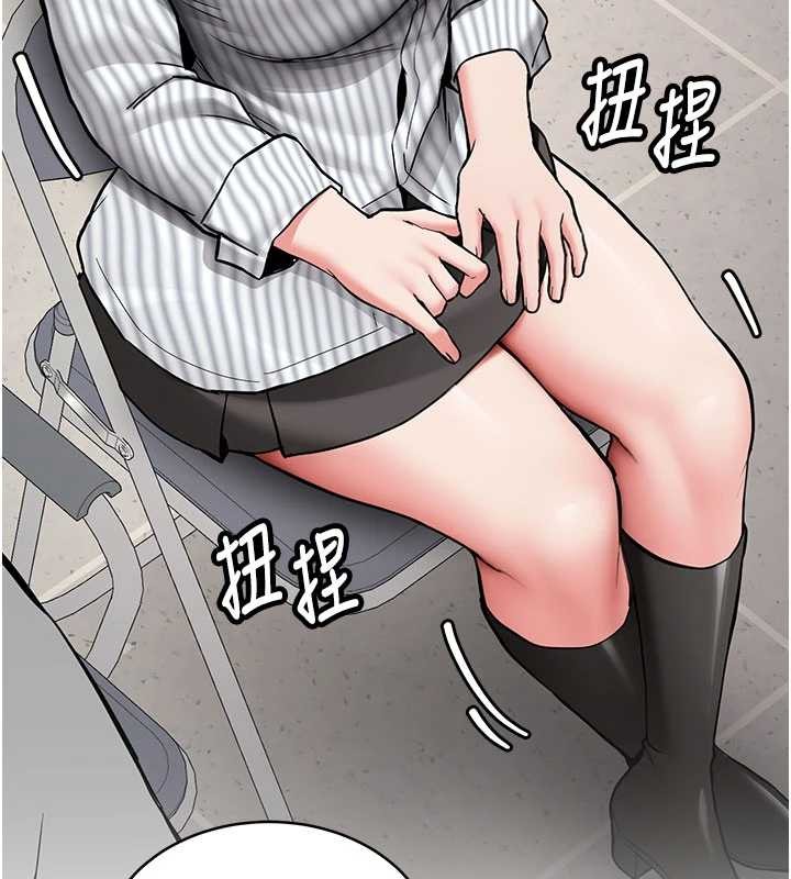 新生老司机第19話-替朋友撐腰的大姐頭