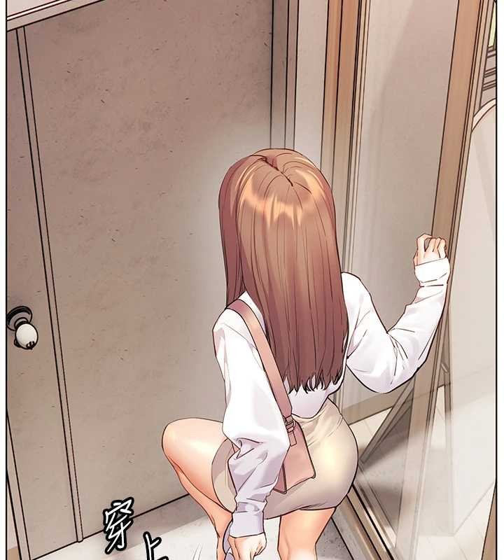 老师的亲密指导第84話-解鎖西式重「棒」蛋糕