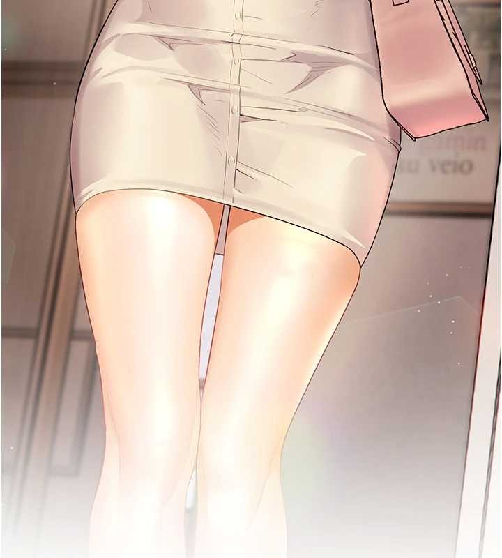 老師的親密指導第84話-解鎖西式重「棒」蛋糕