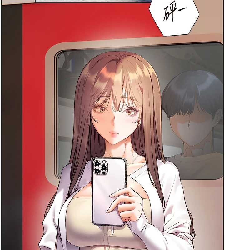 老師的親密指導第84話-解鎖西式重「棒」蛋糕