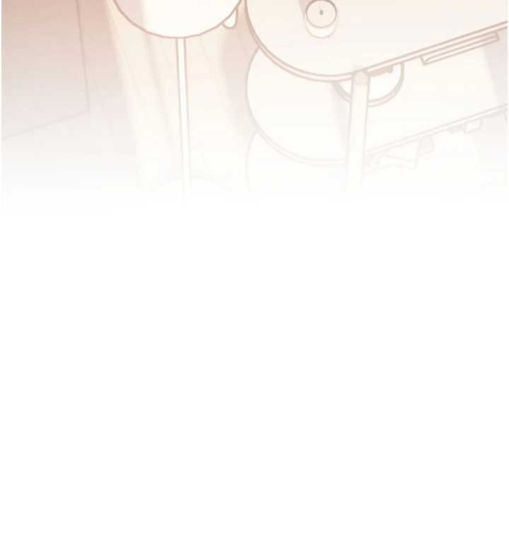 老師的親密指導第84話-解鎖西式重「棒」蛋糕