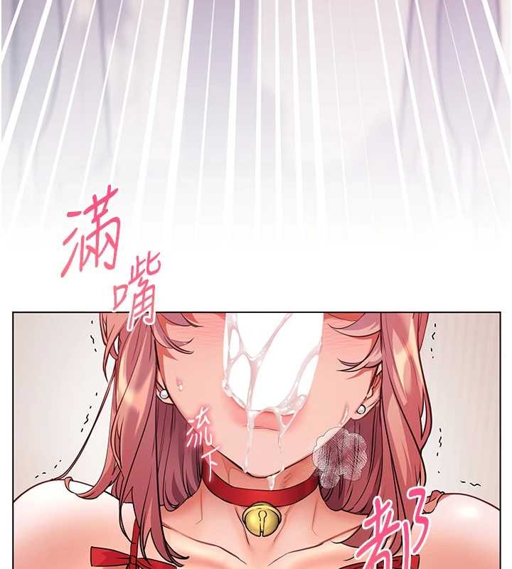 老師的親密指導第84話-解鎖西式重「棒」蛋糕