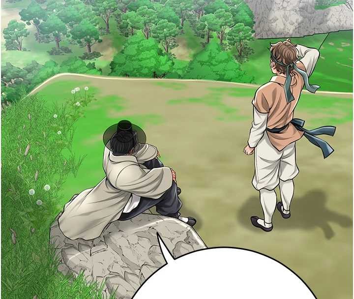 花容湿色:取花点第88話-夾到公子射了&hellip;!