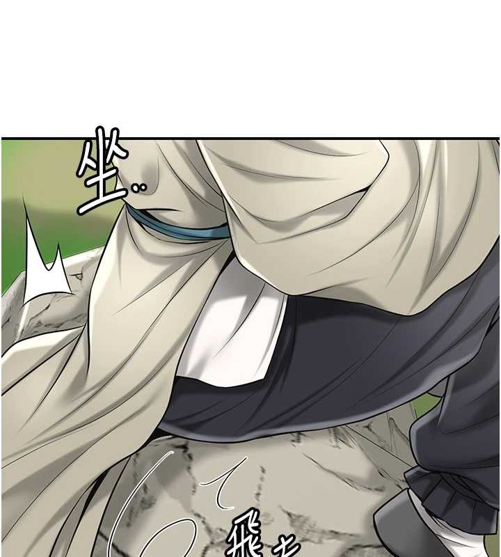 花容湿色:取花点第88話-夾到公子射了&hellip;!