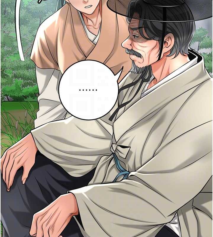 花容湿色:取花点第88話-夾到公子射了&hellip;!