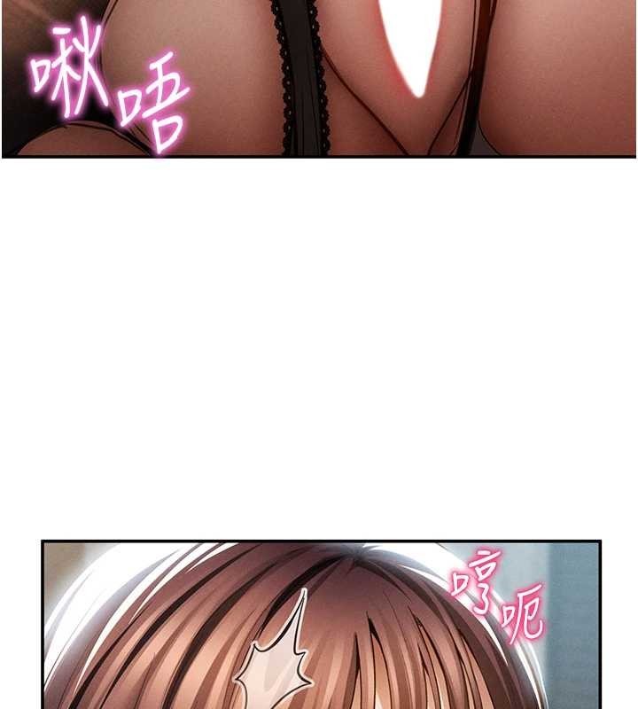 私密視角第64話-灌滿阿姨的小穴&hearts;