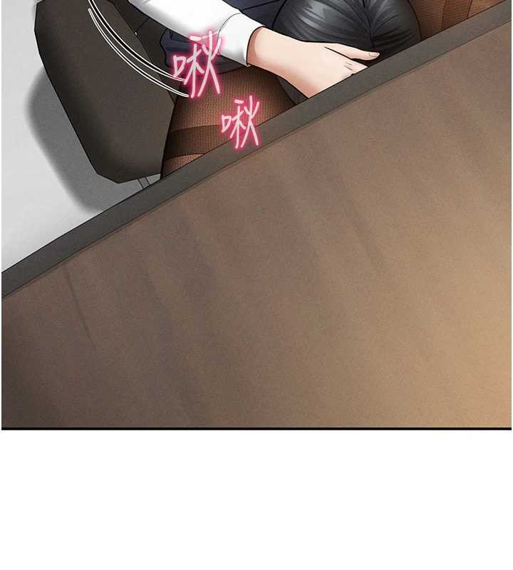 私密視角第64話-灌滿阿姨的小穴&hearts;