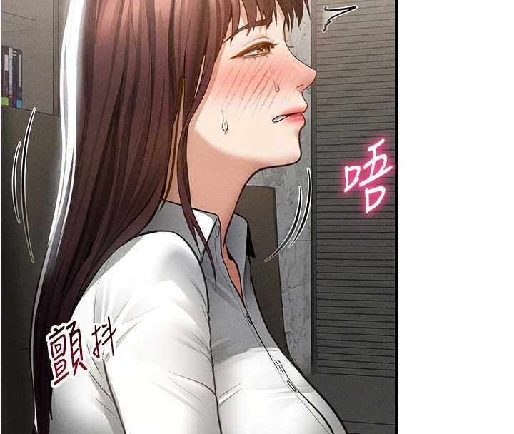 私密视角第64話-灌滿阿姨的小穴&hearts;