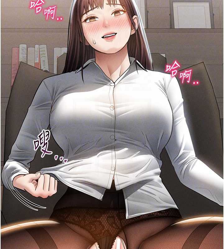 私密視角第64話-灌滿阿姨的小穴&hearts;