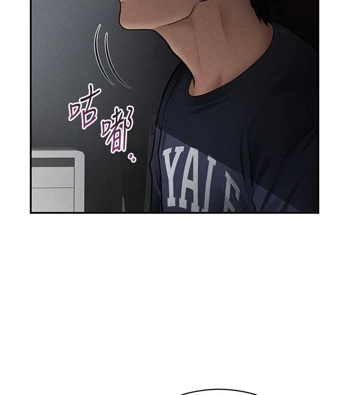 私密视角第64話-灌滿阿姨的小穴&hearts;