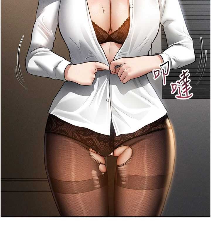 私密視角第64話-灌滿阿姨的小穴&hearts;