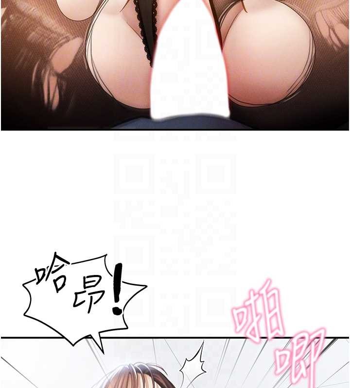 私密视角第64話-灌滿阿姨的小穴&hearts;