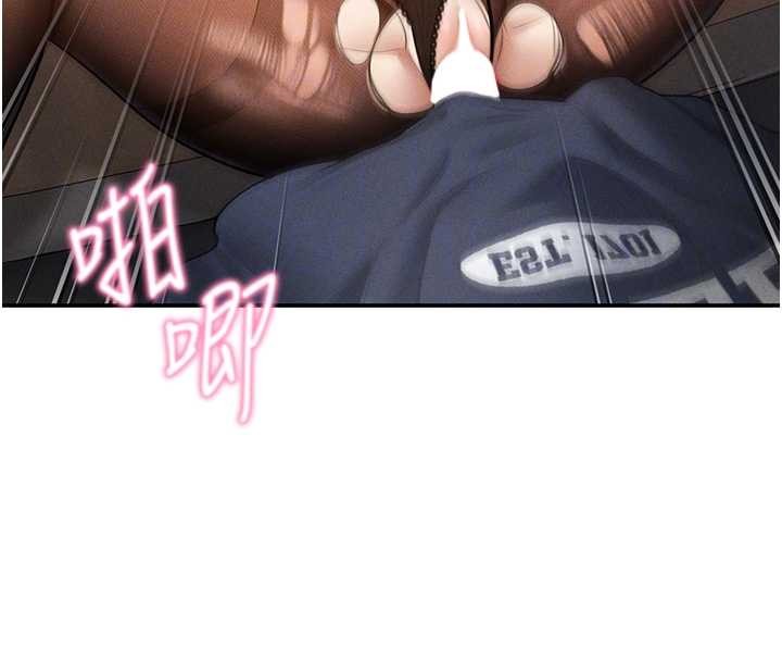 私密視角第64話-灌滿阿姨的小穴&hearts;