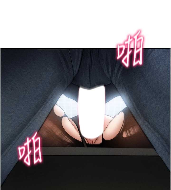 私密視角第64話-灌滿阿姨的小穴&hearts;