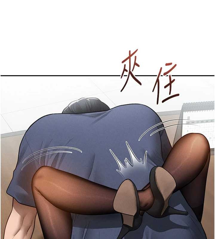 私密視角第64話-灌滿阿姨的小穴&hearts;