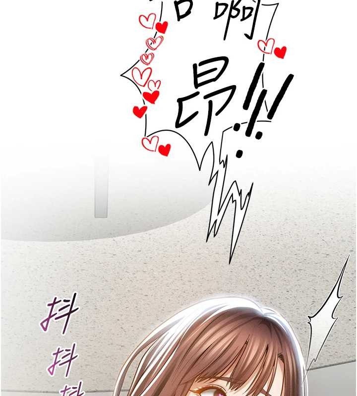 私密视角第64話-灌滿阿姨的小穴&hearts;