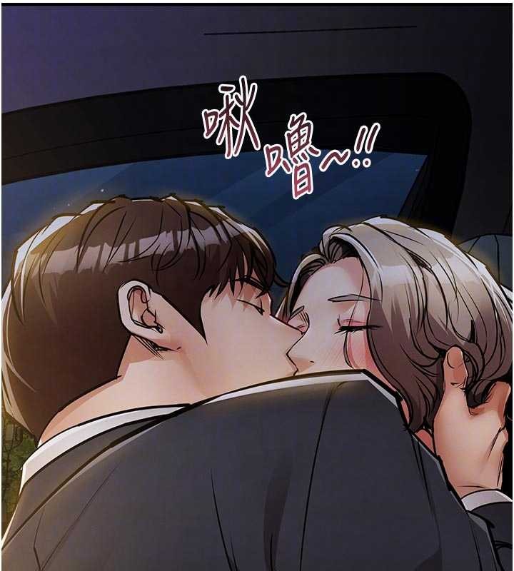 衣錦還鄉第31話-蔓恩VS芭蕾舞者