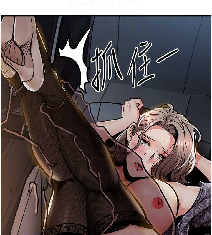 衣錦還鄉第31話-蔓恩VS芭蕾舞者