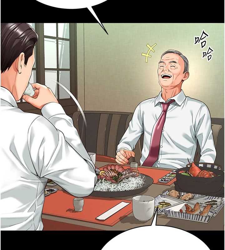 越线咨询第1话-为权势服务的菁英律师