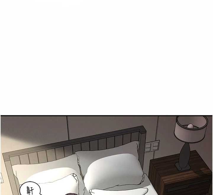 越線諮詢第1話-為權勢服務的菁英律師