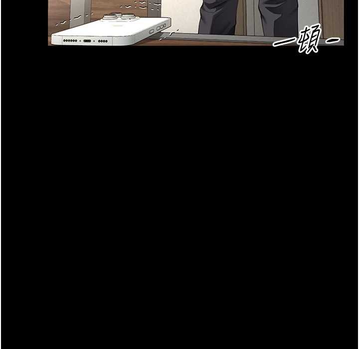 越线咨询第1话-为权势服务的菁英律师