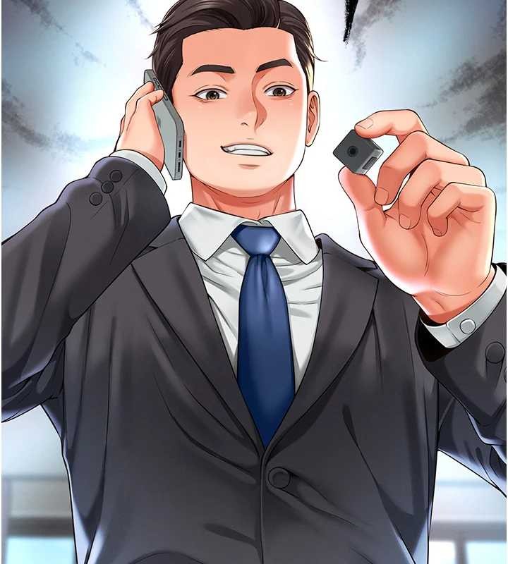 越線諮詢第1話-為權勢服務的菁英律師