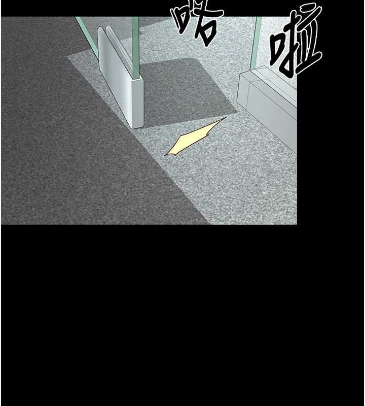 越线咨询第1话-为权势服务的菁英律师