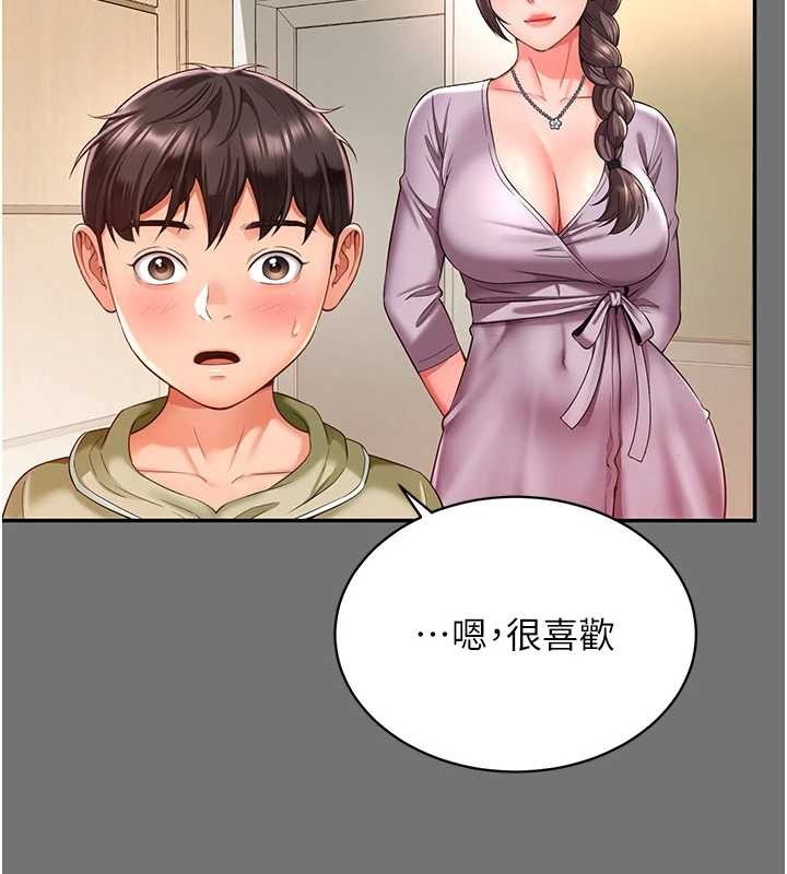 越线咨询第1话-为权势服务的菁英律师