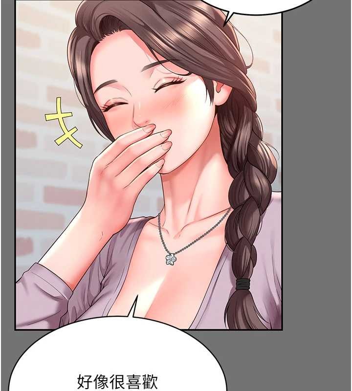 越線諮詢第1話-為權勢服務的菁英律師