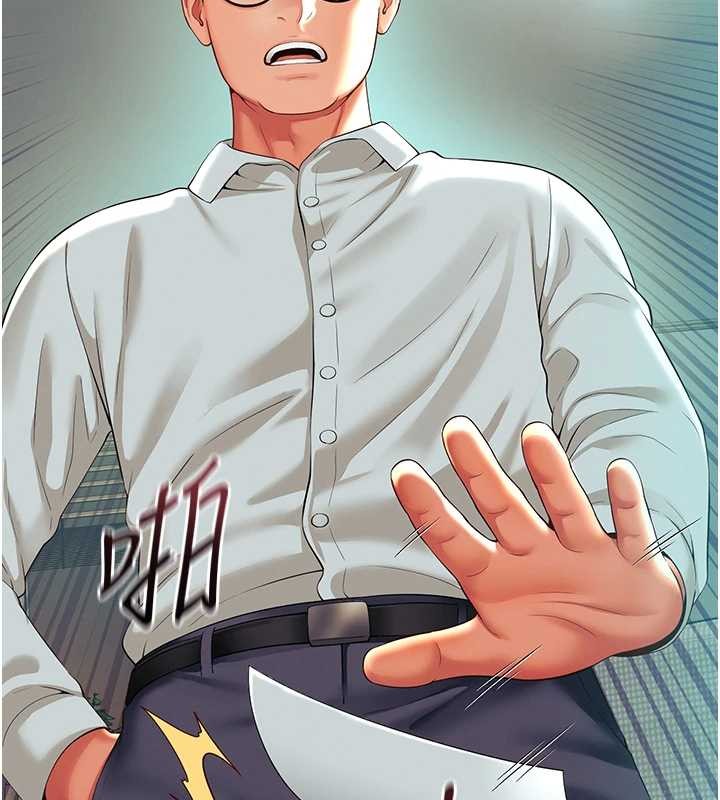 越线咨询第1话-为权势服务的菁英律师