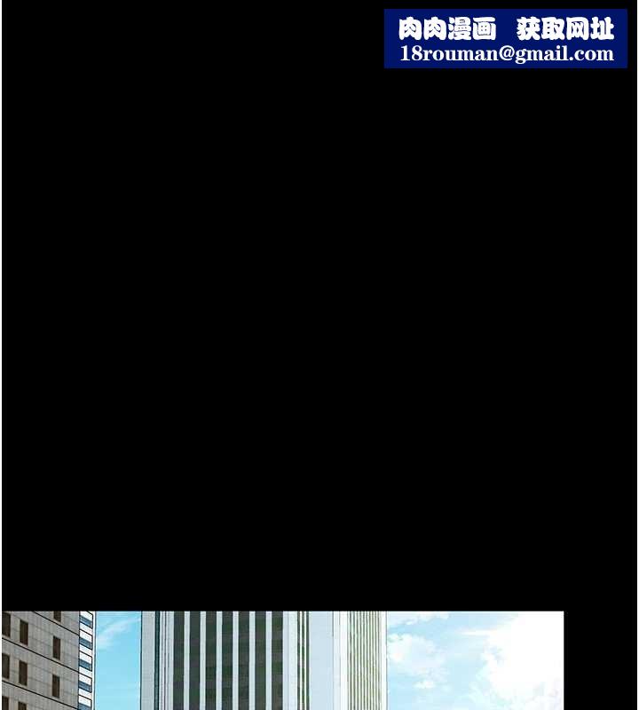 越线咨询第2话-我来填满你老婆