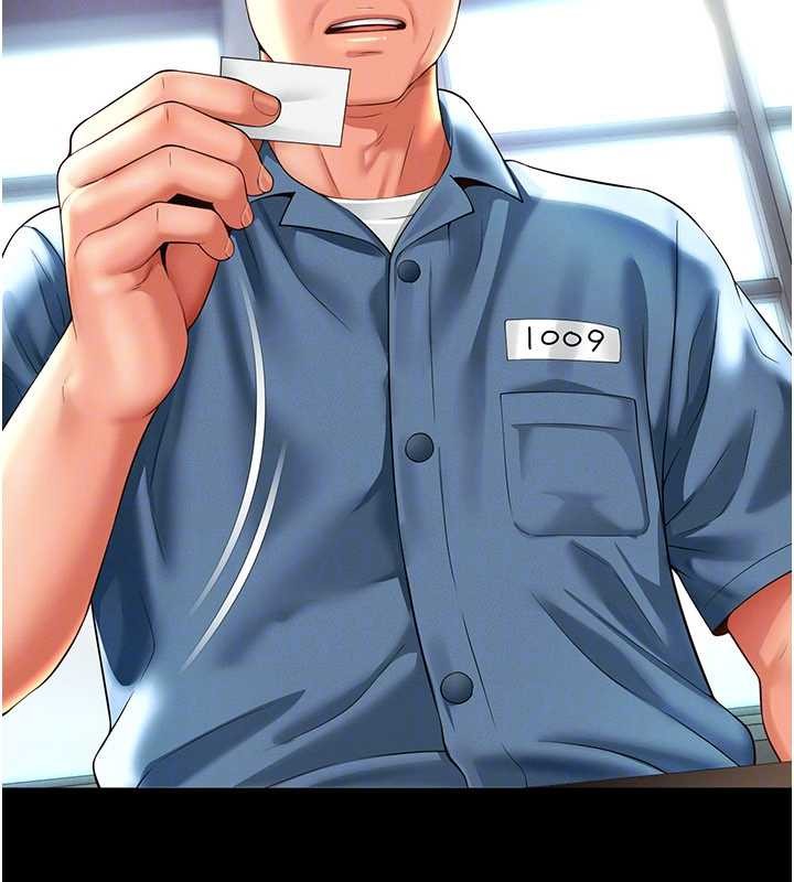 越线咨询第2话-我来填满你老婆