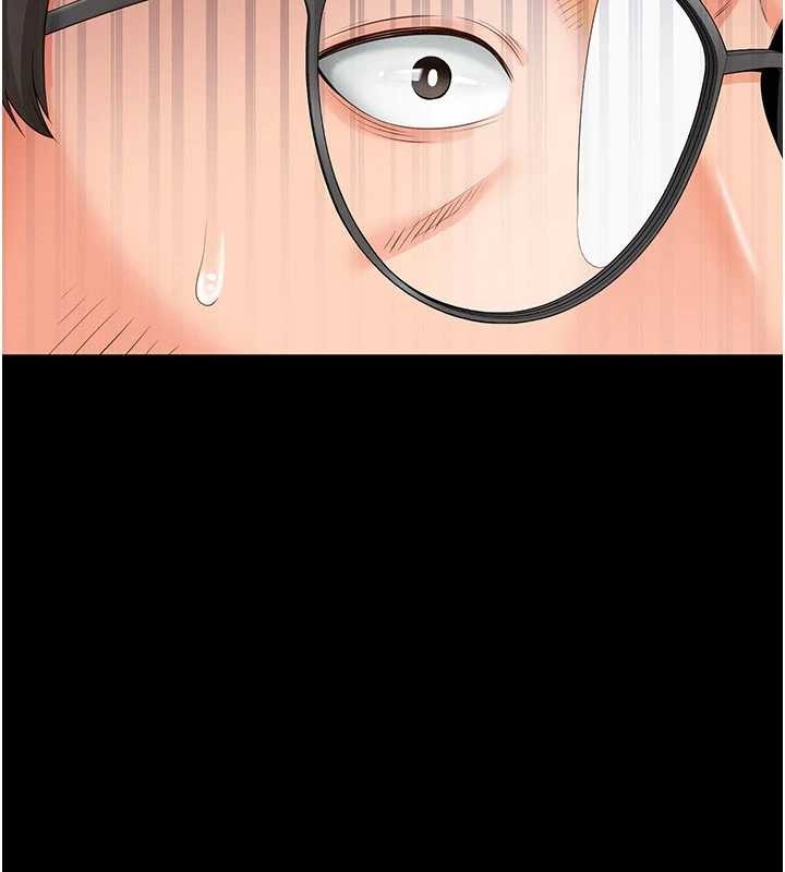 越线咨询第2话-我来填满你老婆