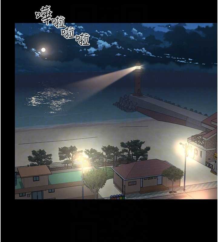 越线咨询第2话-我来填满你老婆