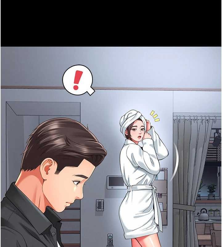 越线咨询第2话-我来填满你老婆