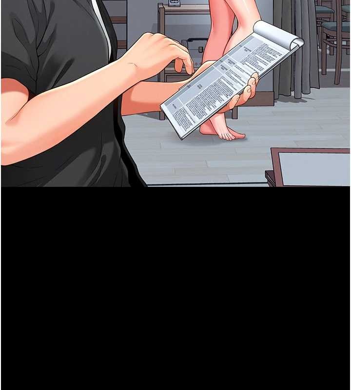 越線諮詢第2話-我來填滿你老婆