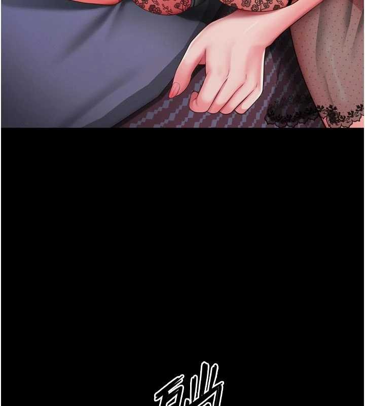 越线咨询第3话-夹紧小穴不让你走&hearts;