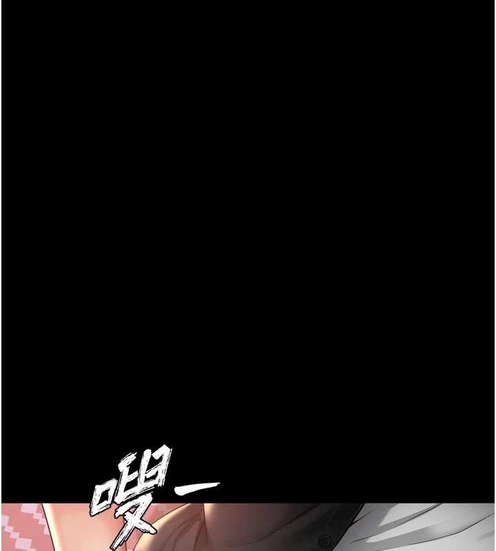 越线咨询第3话-夹紧小穴不让你走&hearts;