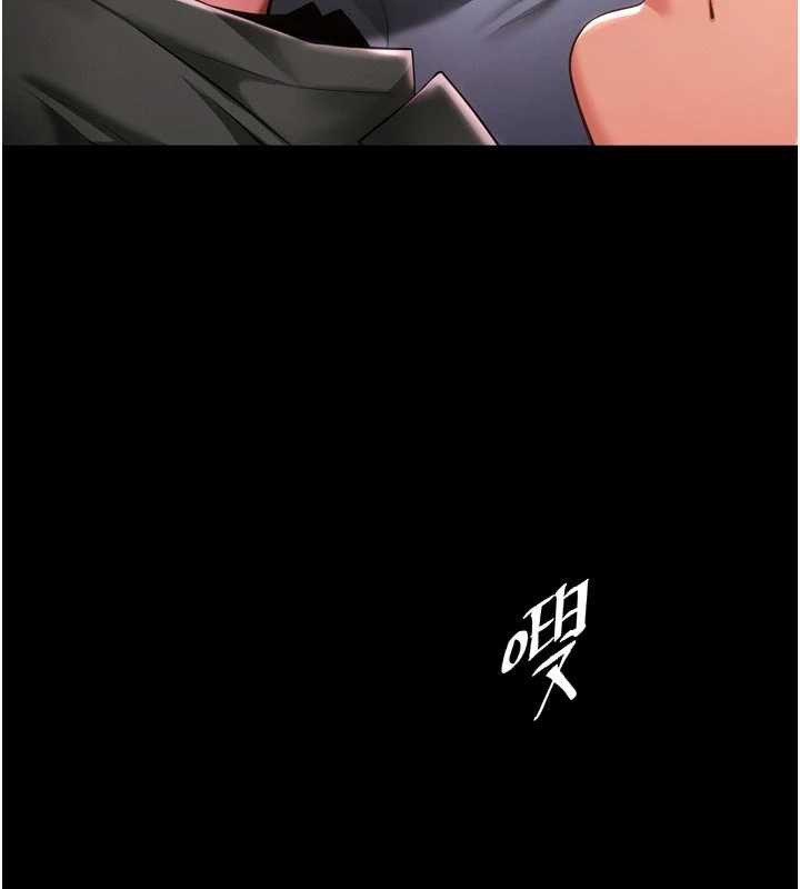 越线咨询第3话-夹紧小穴不让你走&hearts;