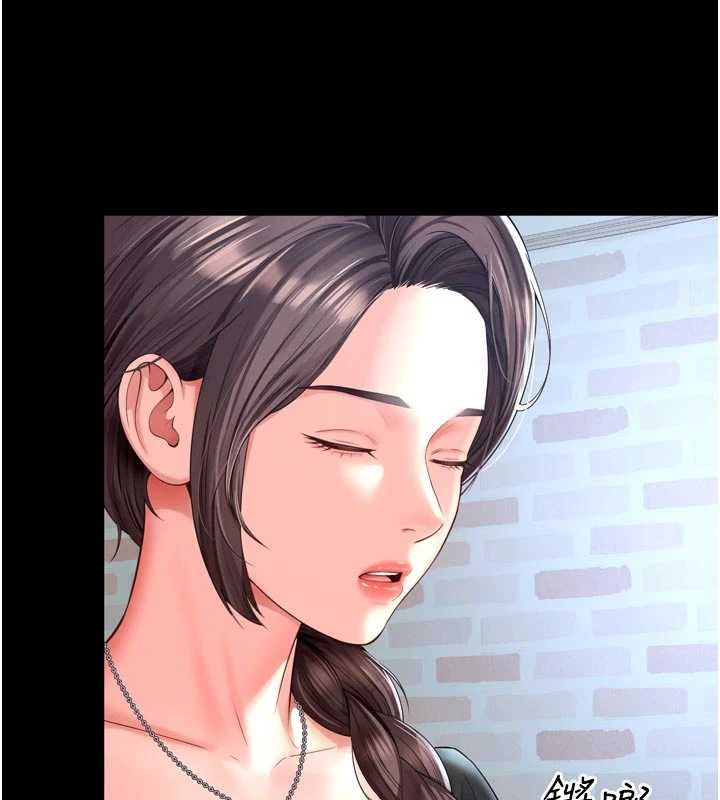 越线咨询第3话-夹紧小穴不让你走&hearts;