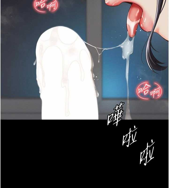 越线咨询第3话-夹紧小穴不让你走&hearts;