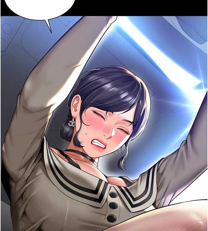 越線諮詢第5話-這才叫大人式接吻&hearts;