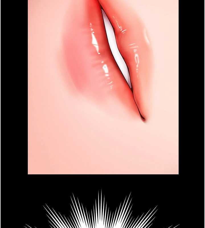 越线咨询第5话-这才叫大人式接吻&hearts;