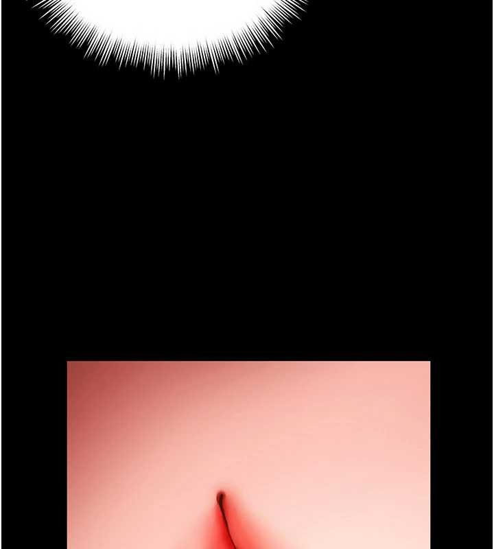 越線諮詢第5話-這才叫大人式接吻&hearts;